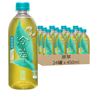 原萃 冷萃春笠青茶 24瓶, 無糖 無香料 滴濾慢釀工法 含杉林溪高山茶, 450ml