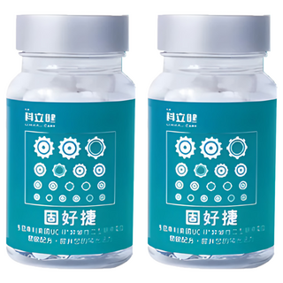 CLINICO CARE 科立健 固好捷膠囊, 30顆, 2瓶
