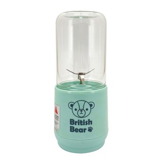 英國熊 玻璃隨身果汁機 二代, 320ml, HD-X13N, 藍色