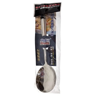 MiyAco 米雅可 經典316不銹鋼圓大湯匙, 銀色, MY-8007, 1支