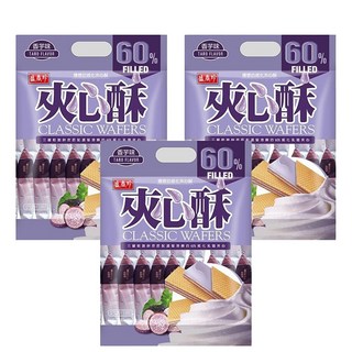 盛香珍 夾心酥, 175g, 3袋