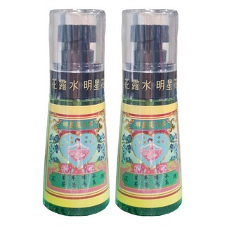 明星花露水 隨身小噴瓶 小號噴式, 60ml, 2瓶
