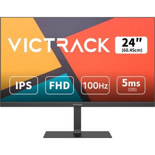 빅트랙 FHD IPS 100Hz 평면 모니터 블랙, 60.45cm, 24FM10001(무결점)