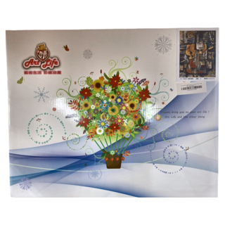 ArtLife 藝術生活 數字油畫DIY DT217 50 x 40cm, 畢卡索 小提琴與葡萄, 1組