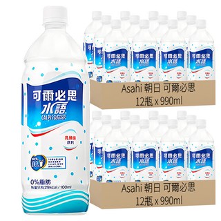 Asahi 朝日 可爾必思 水語乳酸菌飲料, 990ml, 24瓶