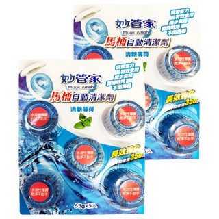 Magic Amah 妙管家 馬桶自動清潔劑 Set 清新薄荷 清潔殺菌除臭 不傷馬桶 長效350次, 325g, 2組