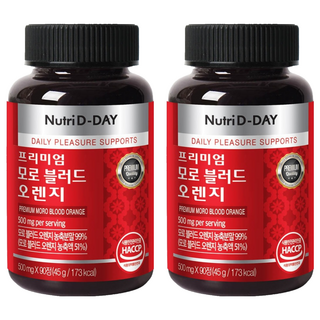 Nutri D-DAY 優質摩洛血橙萃取錠, 90顆, 2罐