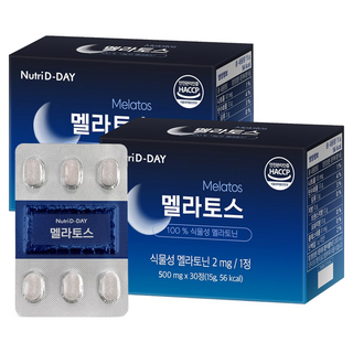 Nutri D-DAY 植物萃取舒眠錠, 2盒, 30顆