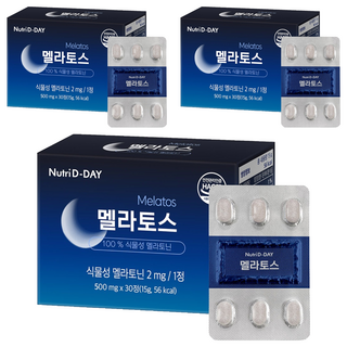 Nutri D-DAY 植物萃取舒眠錠, 3盒, 30顆