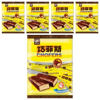 77 CHOFERS 巧菲斯 牛奶巧克力 濃牛奶巧克力包裹著Q彈牛軋糖 每一口都能品嚐到飽滿花生顆粒, 150g, 5袋