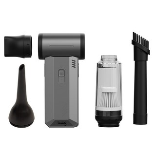 ILAB 제트소닉 에어건 차량용 청소기 277g, 아이언그레이, iLAB-ZSN