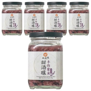 米發發 手作紫米甜酒釀, 溫潤滋補,可直接食用,也可調製冷飲或料理, 300g, 5罐