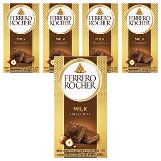 FERRERO ROCHER 金莎 金莎榛果碎牛奶巧克力片, 5盒, 90g