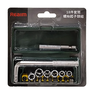REaim 萊姆 18件套筒螺絲起子頭組, 1組
