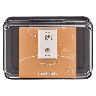 Shachihata 寫吉達 日本傳統色油性印台，印面尺寸: 6.3X4CM, 砂色, 1個