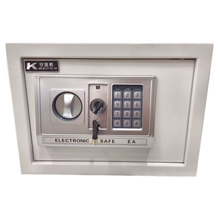 KEEPER SAFE BOX 守護者保險箱 家用密碼保險箱 雙層設計 A4文件可放入, 白色