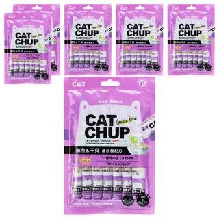 by CAT 喵洽普 CAT CHUP 貓咪肉泥 3個月以上, 鮪魚+干貝, 98g, 6袋