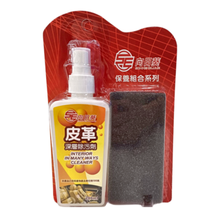 SE 向日葵 皮革深層除污劑 Set 適用於傢俱、皮革製品、汽車儀表板, 200ml, 1組
