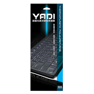 YADI 亞第 超透光抗菌鍵盤保護膜 超薄0.16mm 防⽔防塵, 1個