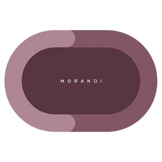 莫蘭迪 軟式硅藻土吸水地墊, 豆沙粉, 1個