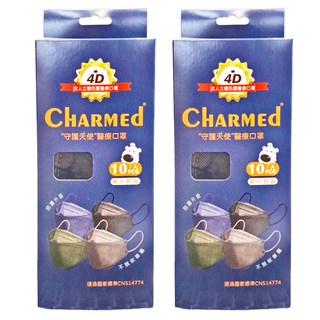 Charmed 昌明生技 守護天使 成人立體口罩 KF94, 質感黑, 2盒, 10片