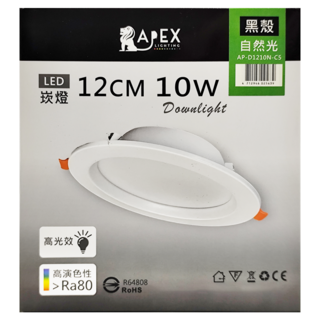 APEX LIGHTING 艾沛斯照明 LED崁燈 12cm 10W 柔光款導光板 4000K AP-D1210N-C5, 黑殼, 1個