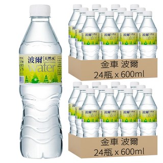 金車 波爾 天然水, 600ml, 48瓶