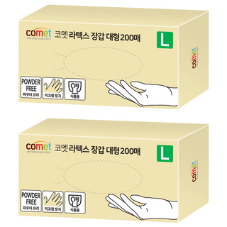 comet 乳膠手套 200入, 大(L), 白色, 2盒