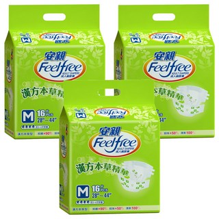 Feelfree 安親 漢方本草成人紙尿褲 16片 可調整腰圍 超導流紋 柔軟表層 尿濕顯示, M(腰圍28~44吋), 3包