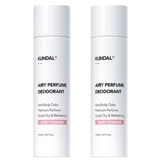 쿤달 에어리퍼퓸 데오드란트 스프레이 베이비파우더향, 150ml, 2개