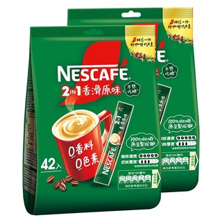 NESCAFE 雀巢咖啡 二合一即溶咖啡 香滑原味, 11g, 42包, 2袋