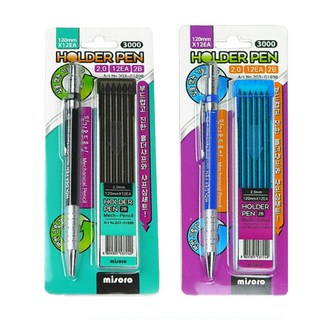 Misoro 3000 按壓式自動工程筆 黑藍兩色組 2.0mm, 2mm, 1組