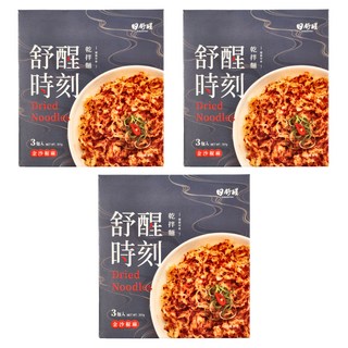 日舒醒 舒醒時刻乾拌麵 金沙椒麻口味, 9包