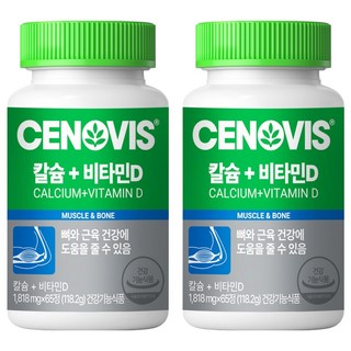 세노비스 칼슘 + 비타민D, 65정, 2개