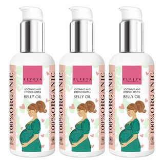 ELFEYA 有愛發芽 歐盟有機認證呵護舒緩妊娠油 - 150ml 舒緩妊娠紋 100%有機, 3瓶