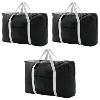 G661 多功能折疊旅行包 Set 3入, 牛津布, 經典黑, 46 x 30 x 14cm