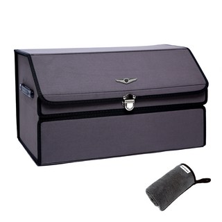 엠노블 인조 스웨이드 트렁크정리함 + 세차타월 세트 제네시스 수납형, 혼합색상