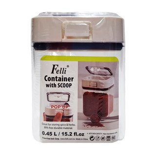 Felli 按壓式密封調味罐 灰色, 450ml, 1個