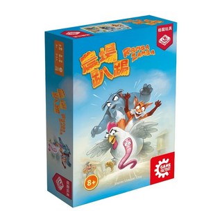 BROADWAY 栢龍 農場趴踢 98張卡牌 1本遊戲說明書, SWAN PANASIA 新天鵝堡