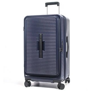 ROYAL SHIELD 皇家盾牌 前開式中大型行李箱/胖胖箱