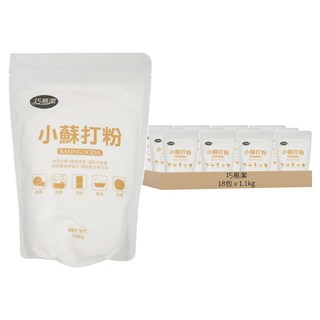 巧易潔 小蘇打重量包, 1.1kg, 18包