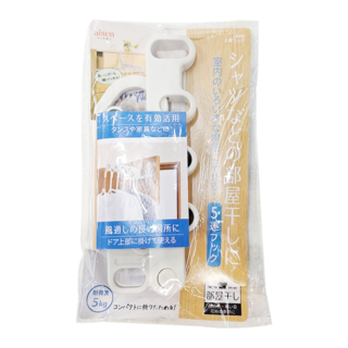 aisen 兩段式5連勾曬衣架, 可折疊, LK435, 1個