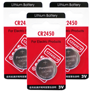 Panasonic CR2450 鈕扣電池, 3個, 1入