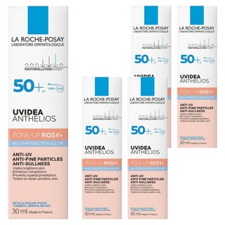 LA ROCHE POSAY 理膚寶水 台灣公司貨 全護清透亮顏防曬隔離乳 UVA PRO 新瑰蜜霜, 30ml, 5盒