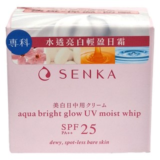 SENKA 專科 台灣公司貨 水透亮白輕盈日霜 SPF 25PA++, 50g, 1罐