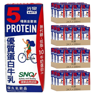 光泉 優質蛋白牛乳, 200ml, 96入