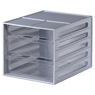 KEYWAY 聯府 保加利公文櫃, 灰色, 3層