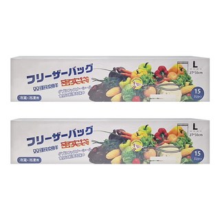 蔬果食品加厚保鮮分裝密封袋, L, 15個, 2盒