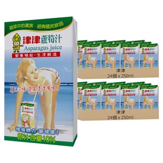 津津 蘆筍汁, 250ml, 48個