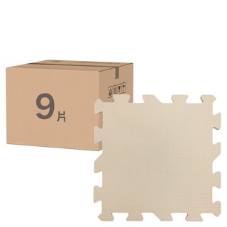 心樂家 素色巧拼地墊，斜齒邊設計，孩子玩耍防護墊，符合國家安全標準, 燕麥棕色, 9片, 32 x 32 x 1cm
